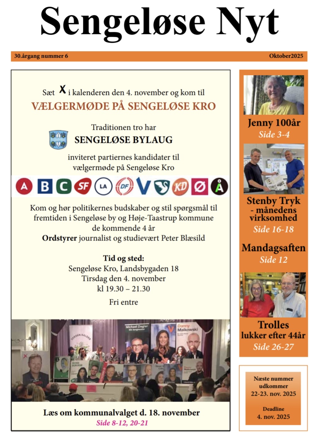 Sengeløse Nyt