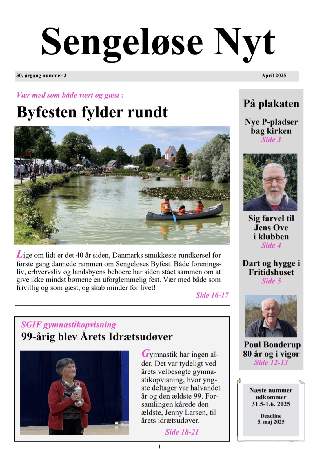 Sengeløse Nyt