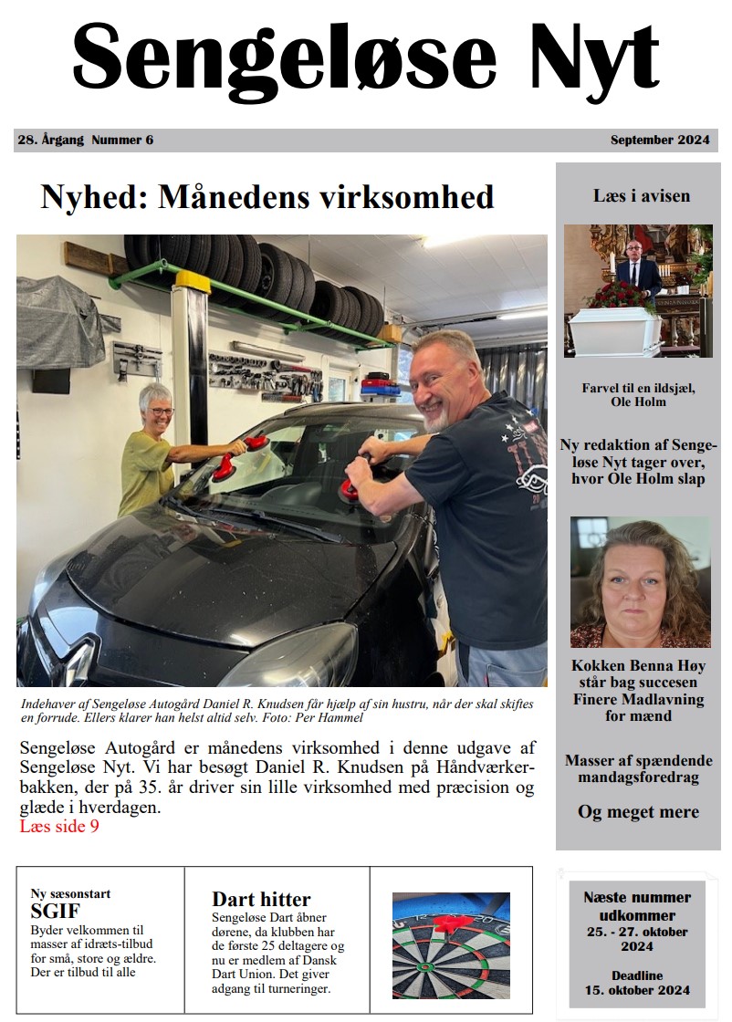 Sengeløse Nyt