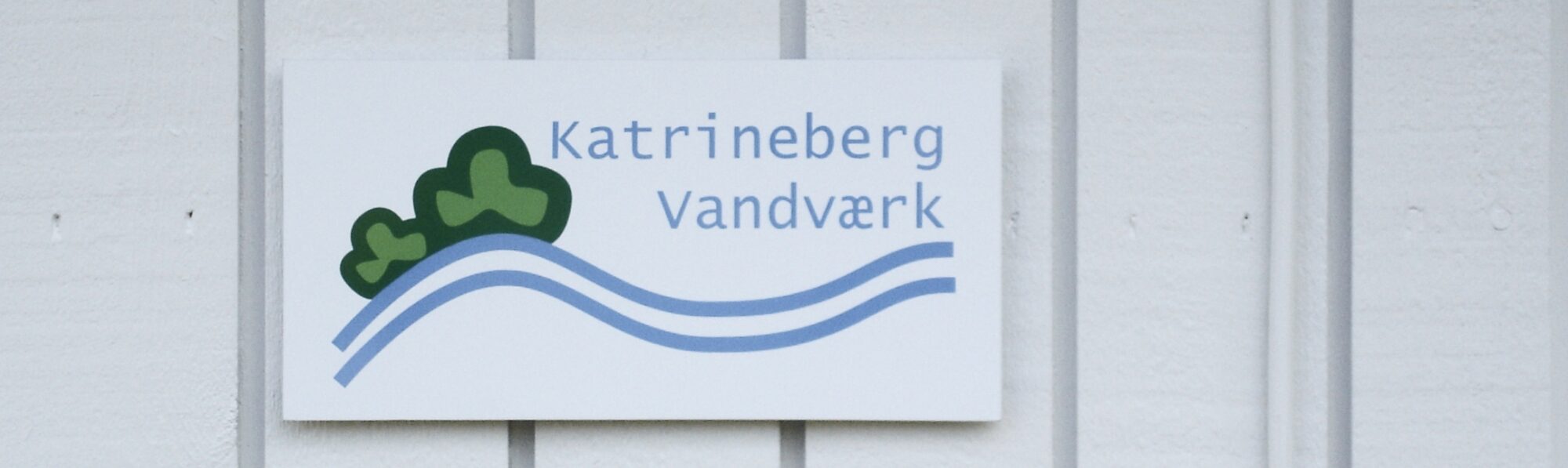 Katrineberg Vandværk 